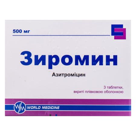 Зиромин 500мг №3 таблетки п/п/о (Азитромицин)